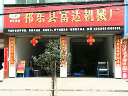 案例(18)